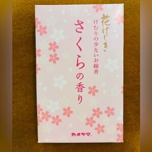 Japanese Incense only one box